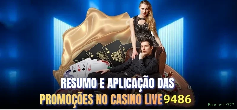 Suporte Login